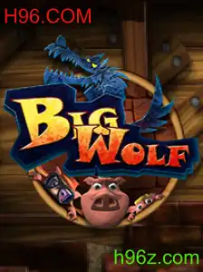 BigWolf: A Nova Sensação do Mundo dos Jogos Online