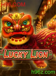 Descubra LuckyLion: O Jogo de Sucesso em H96.COM